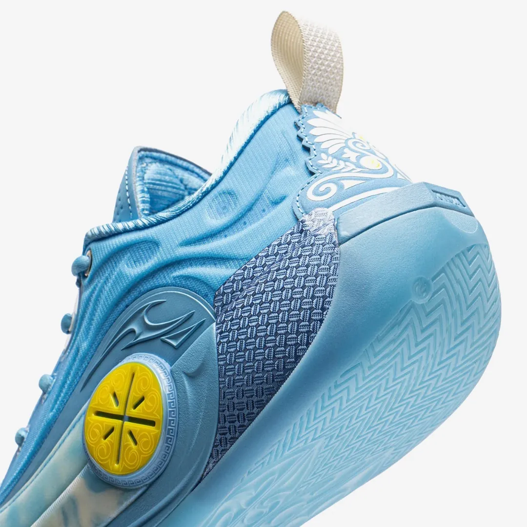 LINING WAY OF WADE 12 SKYLINE