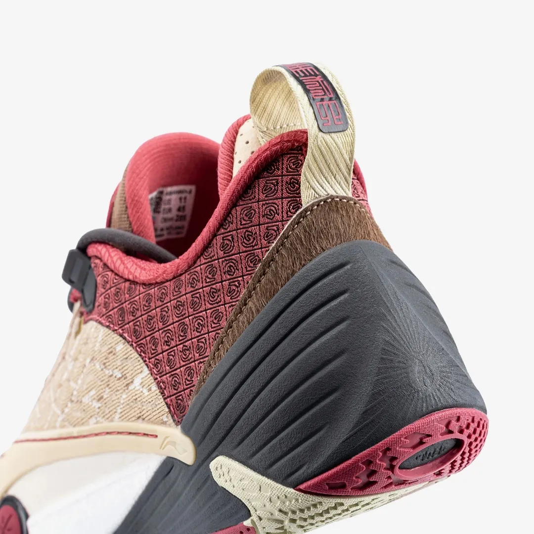 LINING WADE ALL CITY 14 YOTH YEAR OF THE HORSE