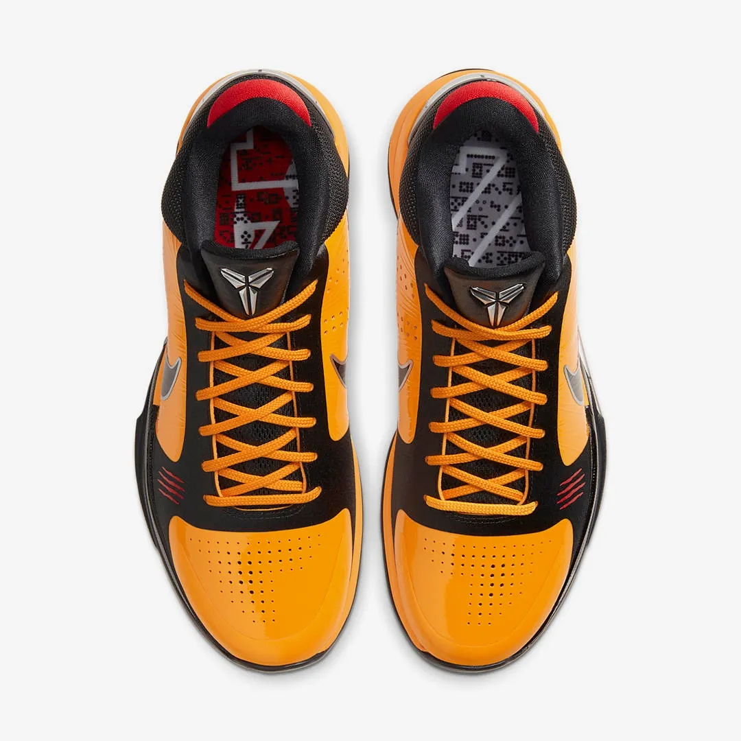 NIKE KOBE 5 PROTRO BRUCE LEE