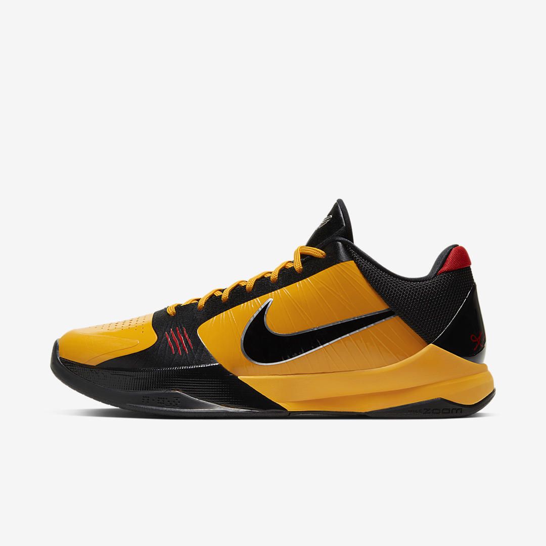 NIKE KOBE 5 PROTRO BRUCE LEE