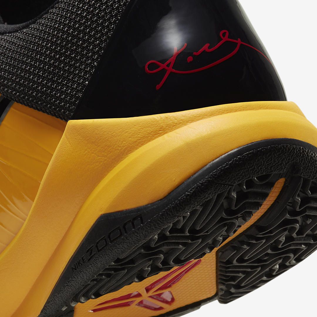 NIKE KOBE 5 PROTRO BRUCE LEE